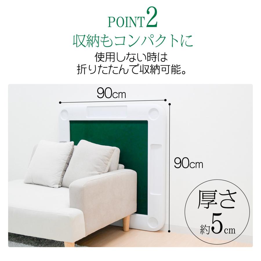 雀鳳（JONGHO） 麻雀卓 折りたたみ 手打ち 高さ2段階調整 コンパクト
