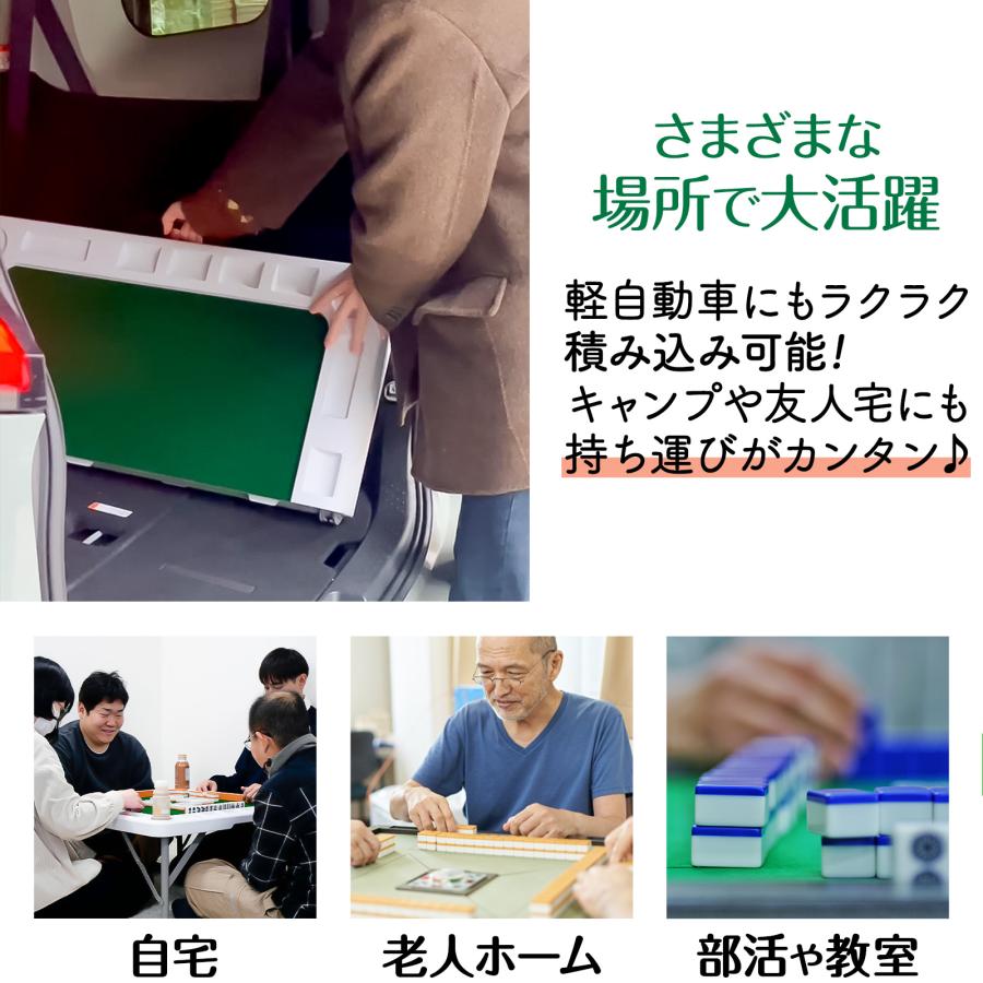 雀鳳（JONGHO） 麻雀卓 折りたたみ 手打ち 高さ2段階調整 座卓 収納