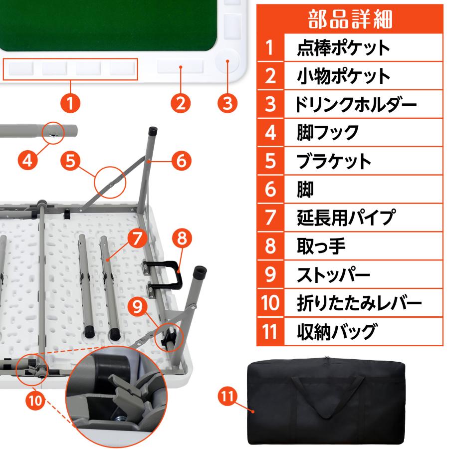雀鳳（JONGHO） 麻雀卓 折りたたみ 手打ち 高さ2段階調整 座卓 収納