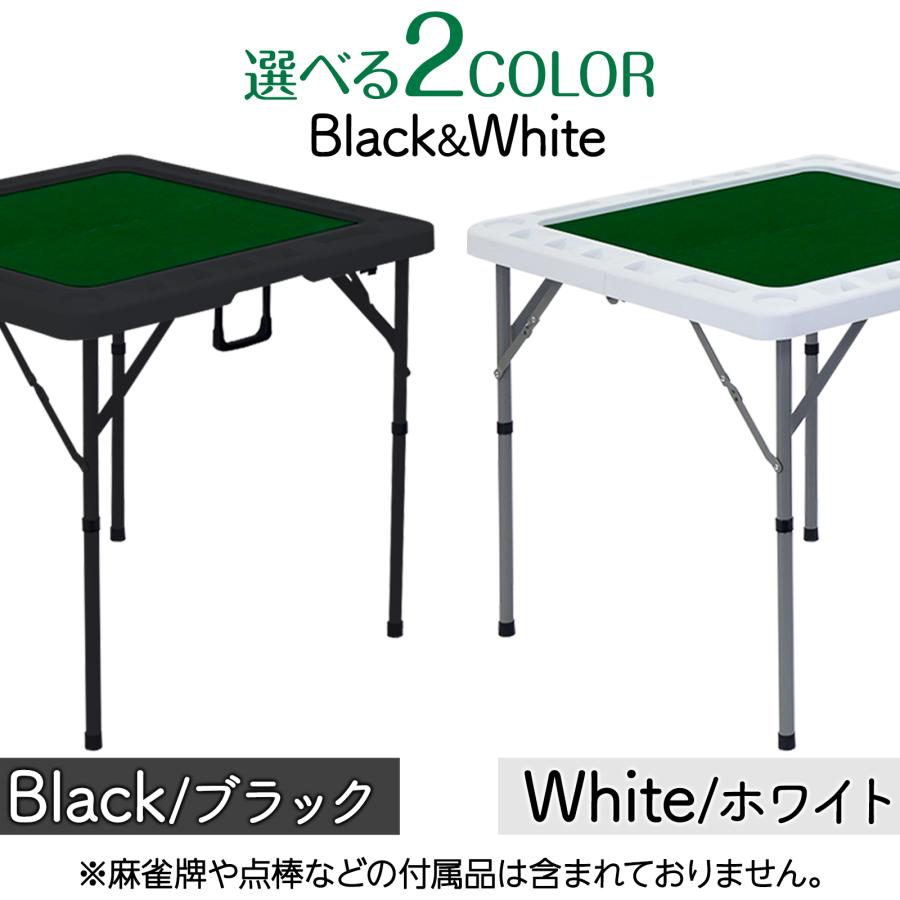 雀鳳（JONGHO） 麻雀卓 折りたたみ 手打ち 高さ2段階調整 座卓 収納