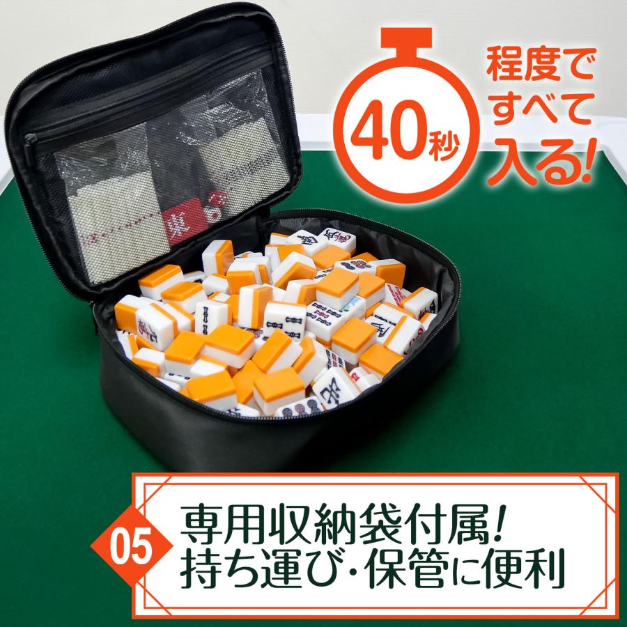 雀鳳（JONGHO） 麻雀牌 28mm 麻雀牌セット マージャン 手打ち麻雀用 赤
