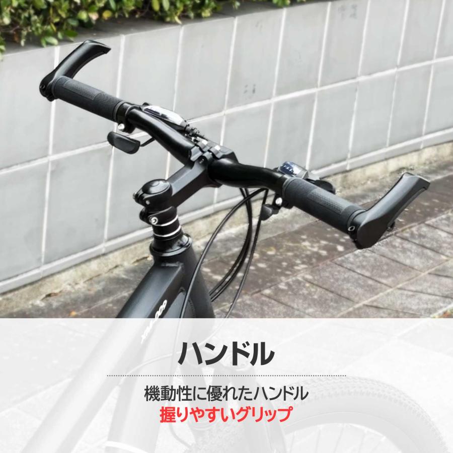 XLEAT マウンテンバイク 26インチ シマノ製 21段変速 ライト付き mtb