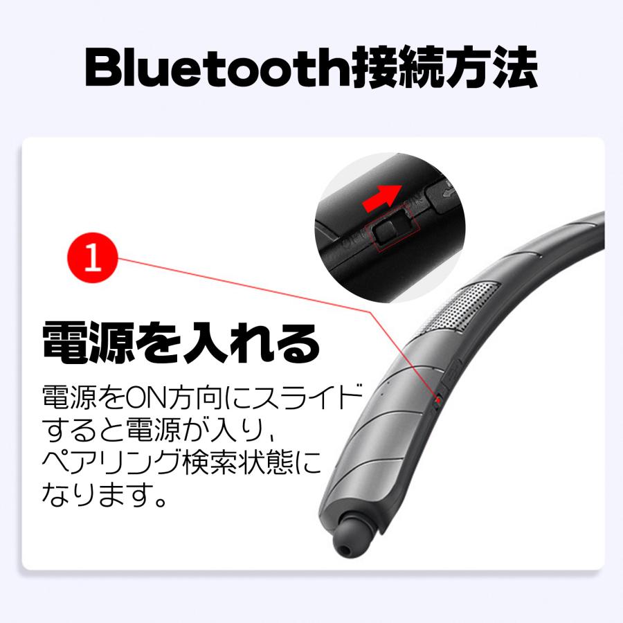 ONE STEP ネックスピーカー bluetooth 首かけ ワイヤレスイヤホン