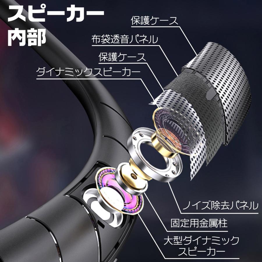 ONE STEP ネックスピーカー bluetooth 首かけ ワイヤレスイヤホン