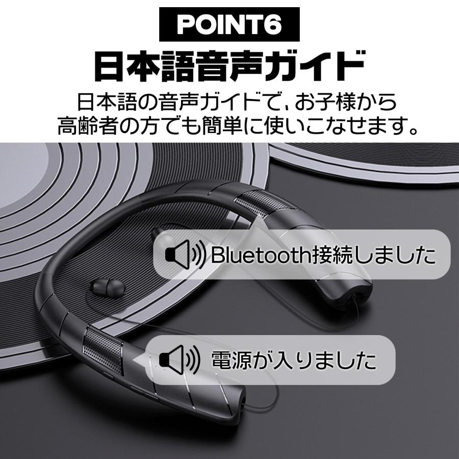 ONE STEP ネックスピーカー bluetooth 首かけ ワイヤレスイヤホン