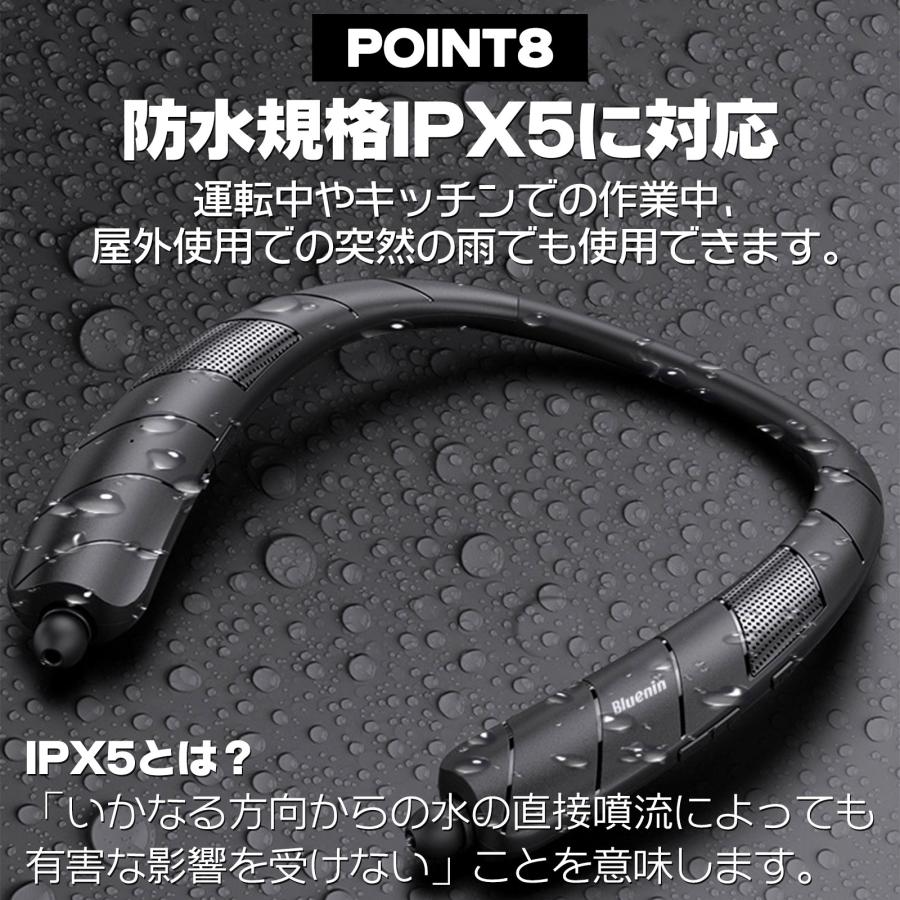 ネックバンド　Bluetooth スピーカーブラック Amazon.co.jp: ウェアラブルネックスピーカー Bluetooth ワイヤレス 首