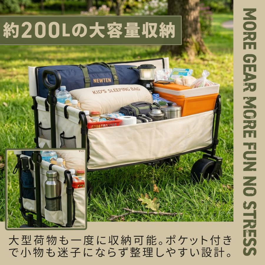 ONE STEP キャリーワゴン アウトドアワゴン 折りたたみ式 200L ベンチ