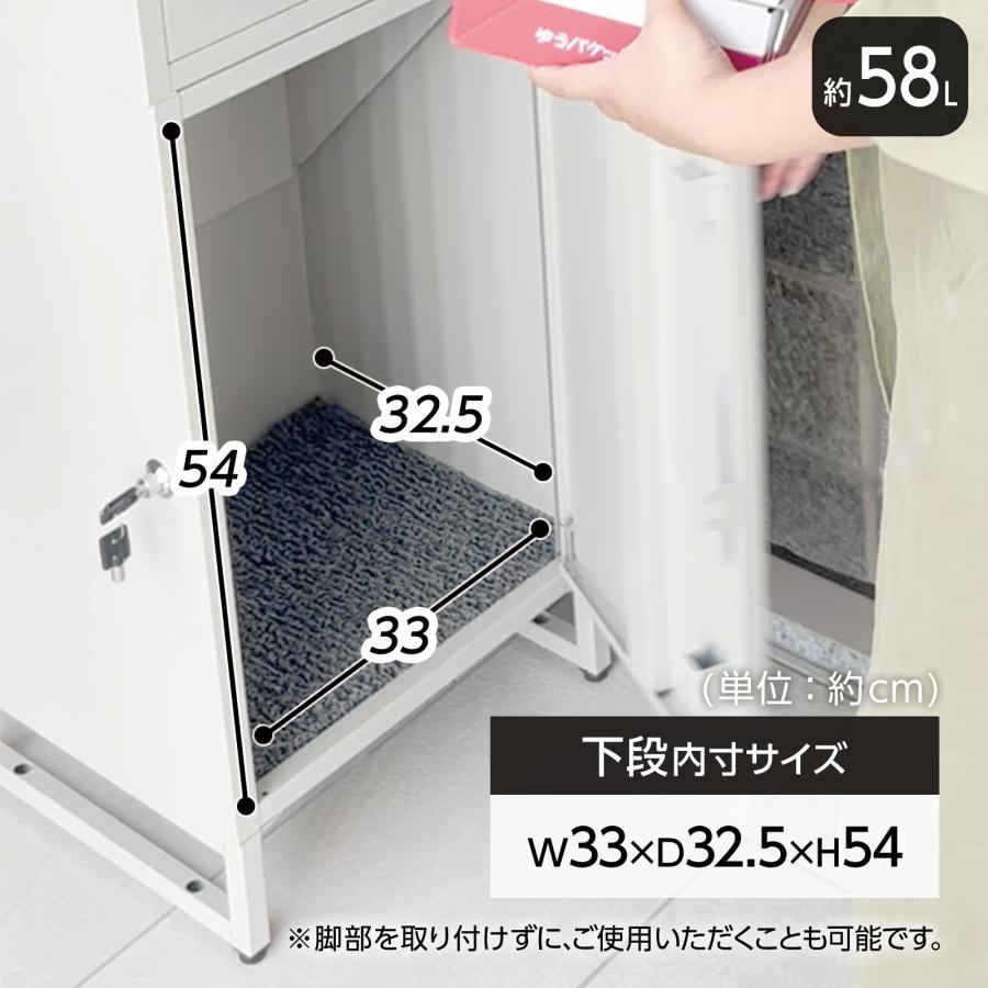 宅配ボックス 戸建 ポスト 2段 防水 屋外 大容量 両開き ポスト一体型 簡単設置  複数投函 置き配 盗難防止 SKK | SKK | 18
