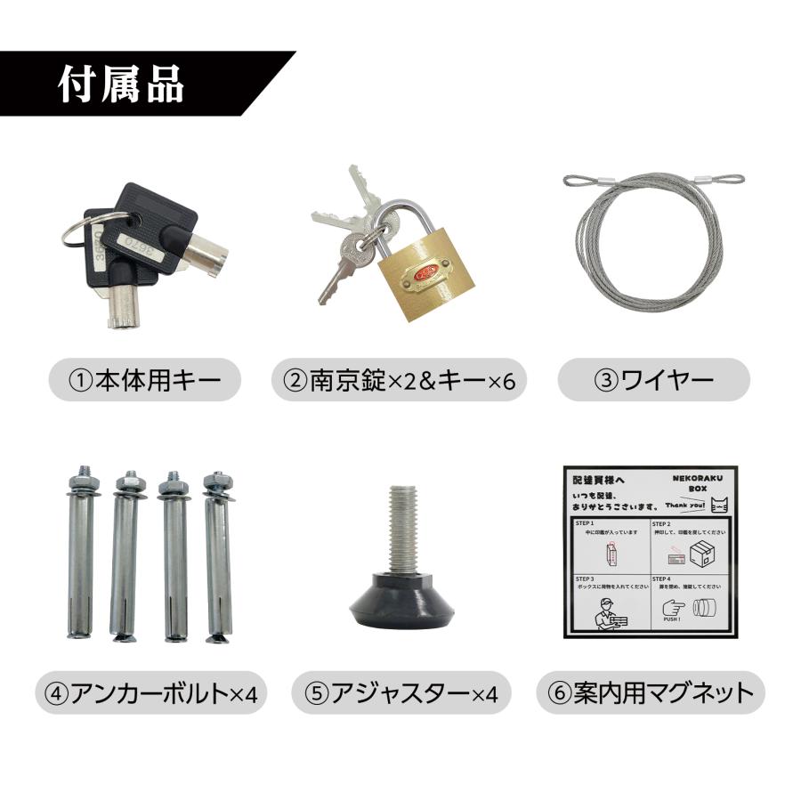 宅配ボックス 戸建 ポスト 2段 防水 屋外 大容量 両開き ポスト一体型 簡単設置  複数投函 置き配 盗難防止 SKK | SKK | 20