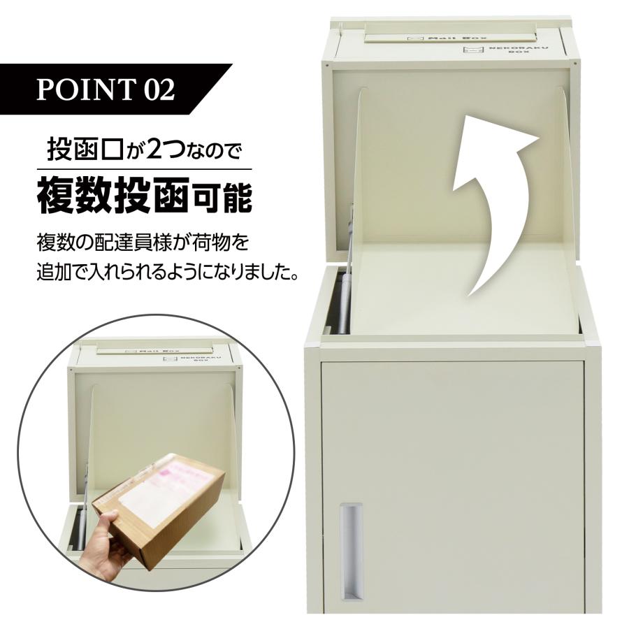 宅配ボックス 戸建 ポスト 2段 防水 屋外 大容量 両開き ポスト一体型 簡単設置  複数投函 置き配 盗難防止 SKK | SKK | 05