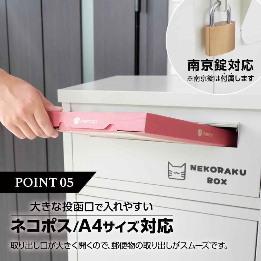 宅配ボックス 戸建 ポスト 2段 防水 屋外 大容量 両開き ポスト一体型 簡単設置  複数投函 置き配 盗難防止 SKK | SKK | 08