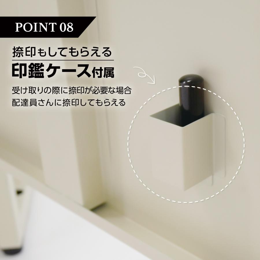 宅配ボックス 戸建 ポスト 2段 防水 屋外 大容量 両開き ポスト一体型 簡単設置  複数投函 置き配 盗難防止 SKK | SKK | 11