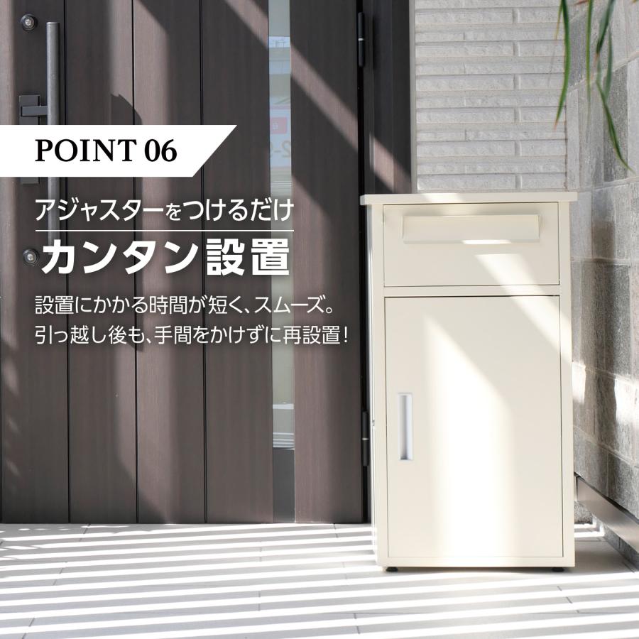 宅配ボックス ポスト 2段 大容量 防水 戸建 屋外 両開き ポスト一体型 簡単設置  複数投函 置き配 盗難防止 SKK | SKK | 09