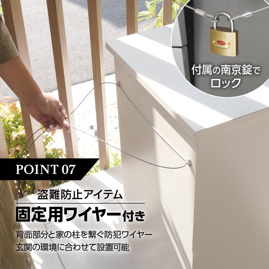 宅配ボックス ポスト 2段 大容量 防水 戸建 屋外 両開き ポスト一体型 簡単設置  複数投函 置き配 盗難防止 SKK | SKK | 10