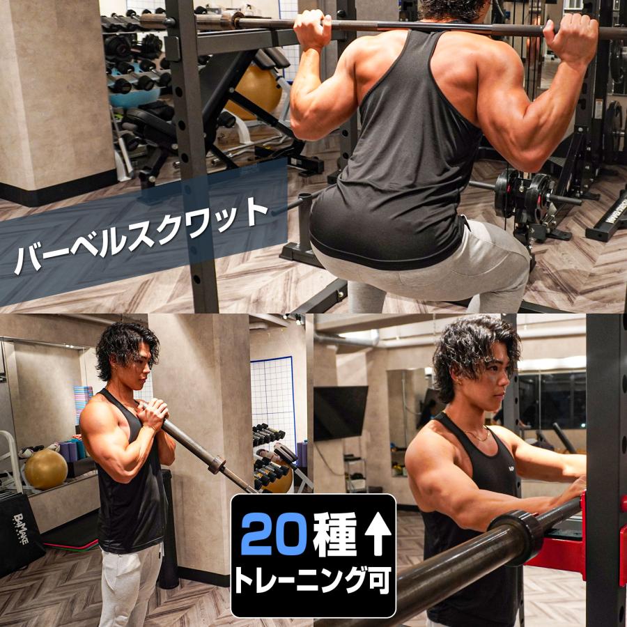 TOP FILM パワーラック 筋トレ トレーニング器具 自宅ジム マルチジム