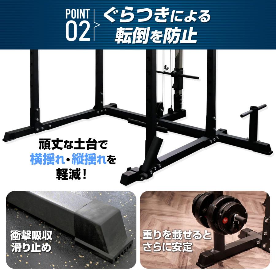 TOP FILM パワーラック 筋トレ トレーニング器具 自宅ジム マルチジム