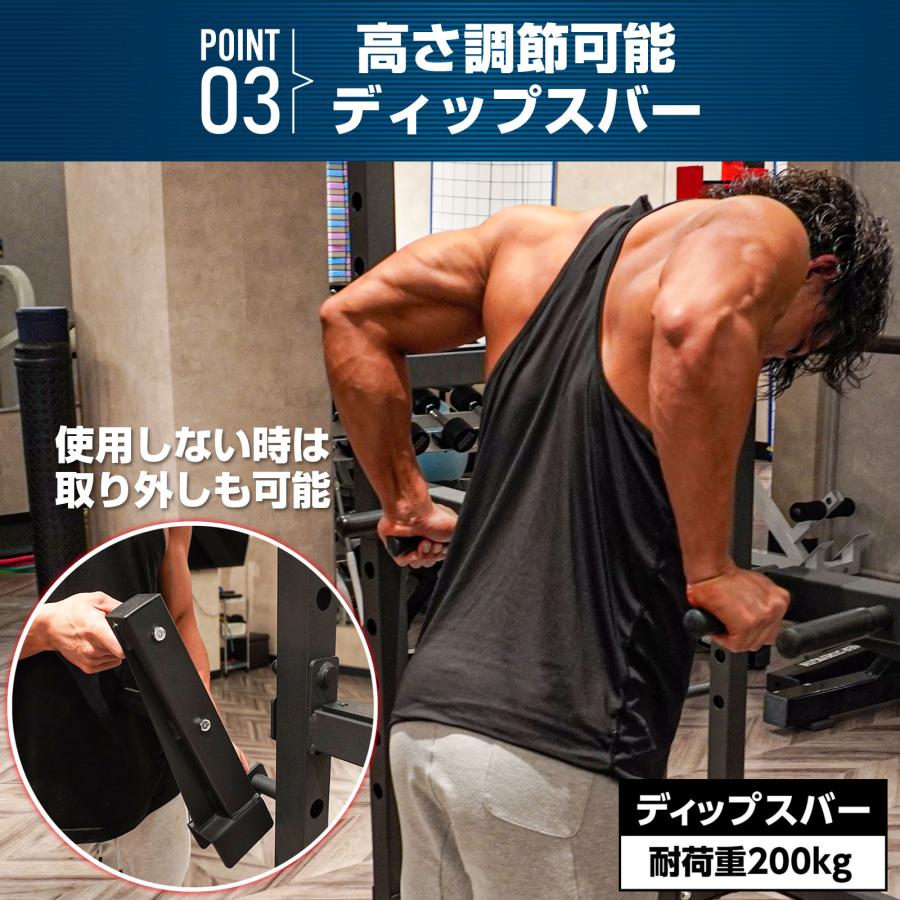 【使用少ない美品】パワーラック  筋トレ全セット　(配達できます) 楽天市場】【レビュー特典あり】パワーラック 懸垂 チンニング 筋トレ