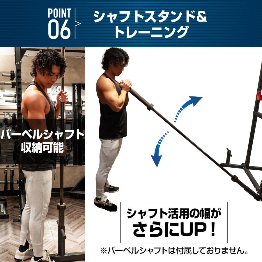 TOP FILM パワーラック 筋トレ トレーニング器具 自宅ジム マルチジム