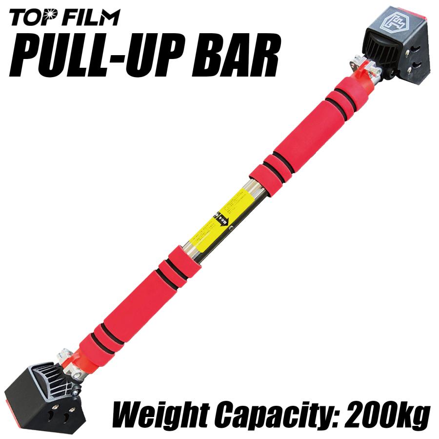 懸垂バー 壁付け 耐荷重200kg 突っ張り棒 ドアジム 懸垂棒 ぶら下がり 家庭用 工具不要 筋力トレーニング 腹筋 背筋 TOP FILM | TOP FILM