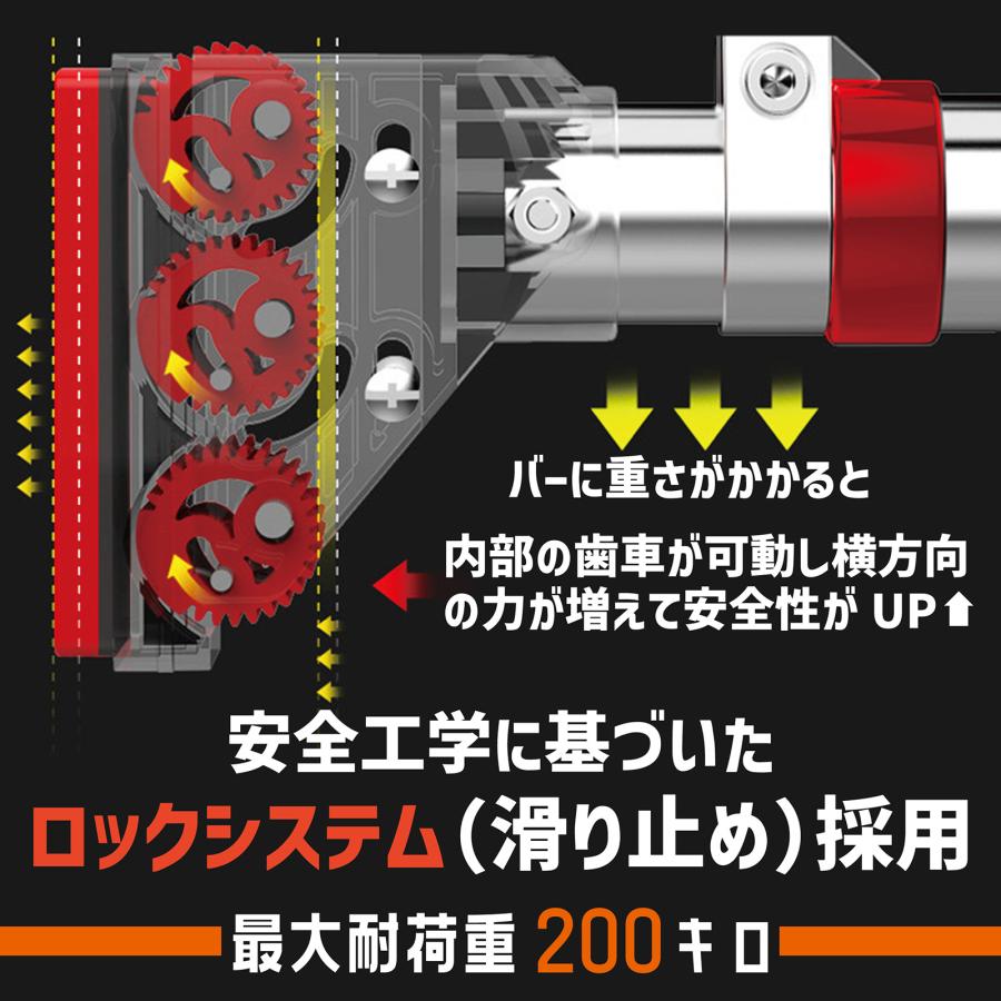 懸垂バー 壁付け 耐荷重200kg 突っ張り棒 ドアジム 懸垂棒 ぶら下がり 家庭用 工具不要 筋力トレーニング 腹筋 背筋 TOP FILM | TOP FILM | 03