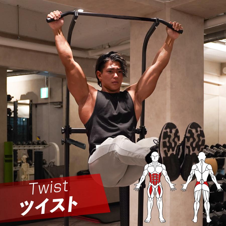 懸垂マシン ぶら下がり健康器 10段階 高さ調節 安定 家庭用 組立簡単 懸垂バー 懸垂 トレーニング TOP FILM | TOP FILM | 14