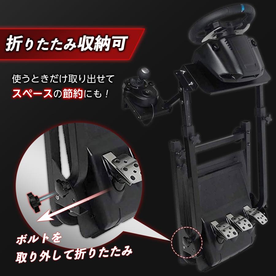 R2740ハンコン スタンド コックピット 折りたたみ レーシングホイール ONE STEP ハンコン スタンド コックピット 折りたたみ レーシング