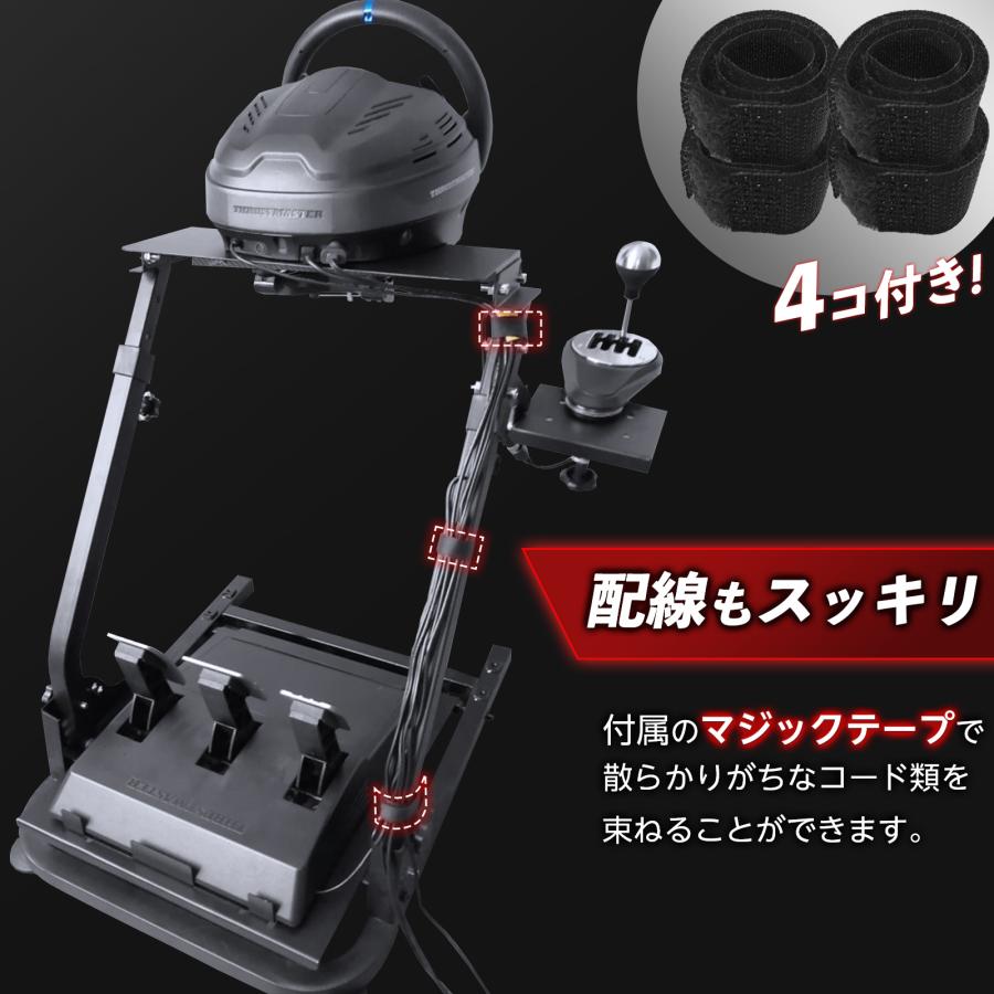 ONE STEP コックピット ハンコンスタンド 折りたたみ レーシング