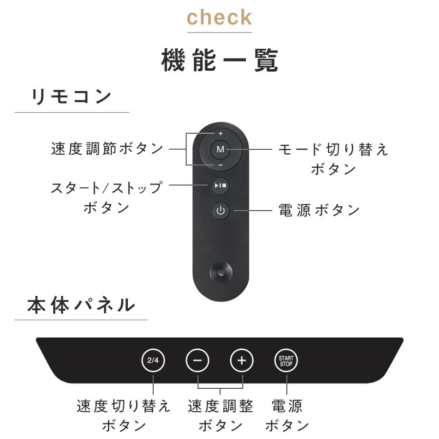 ランニングマシン ルームランナー 電動 家庭用 高齢者 自走式 12km ランニングマシーン ONE STEP | ONE STEP | 12