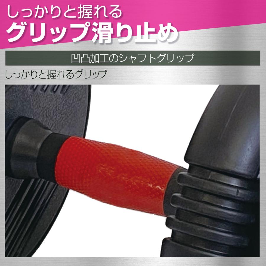 TOP FILM 可変式ダンベル 20kg 2個セット ケトルベル ダンベルセット