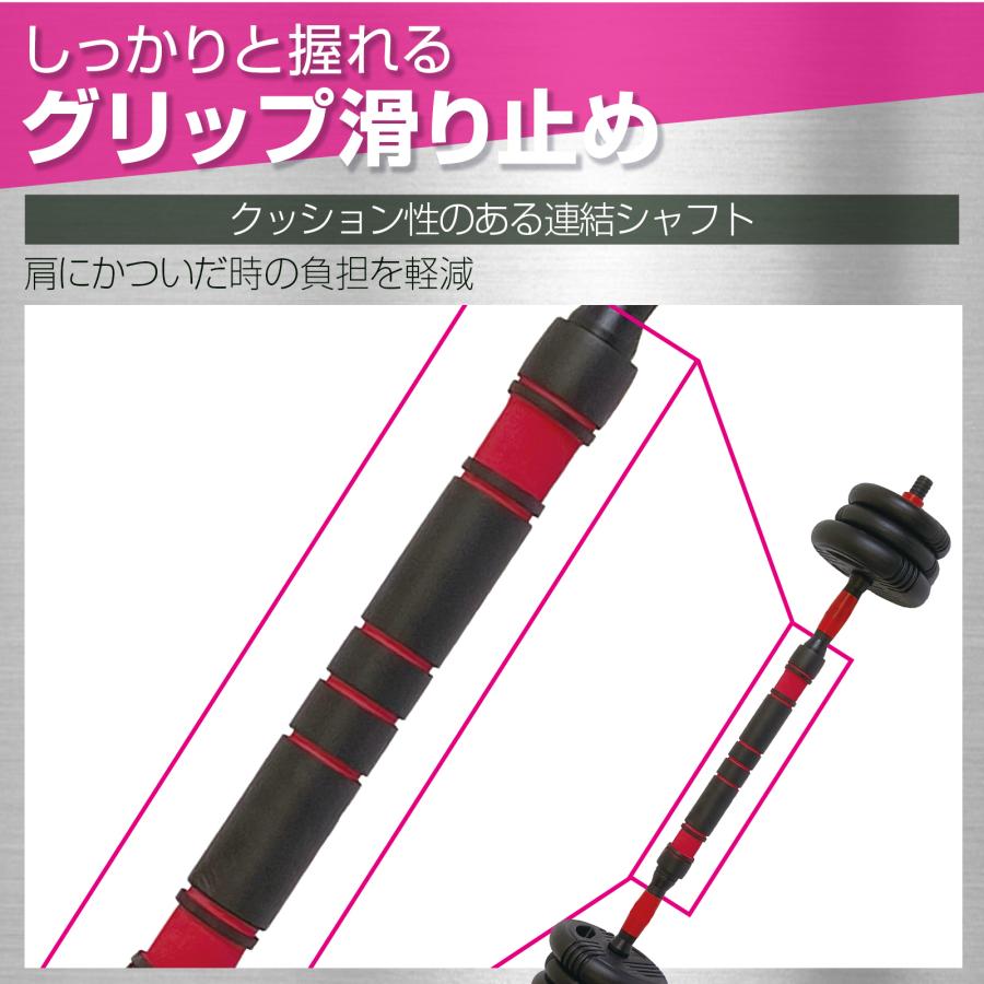 TOP FILM 可変式ダンベル 20kg 2個セット ケトルベル ダンベルセット