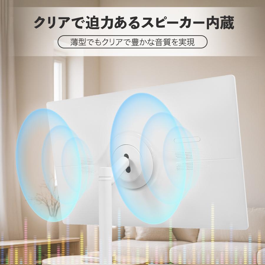 スマートモニター チューナーレステレビ 32 スマートテレビ 32型 小型 移動式 android タブレット 大型 ONE STEP | ONE STEP | 11