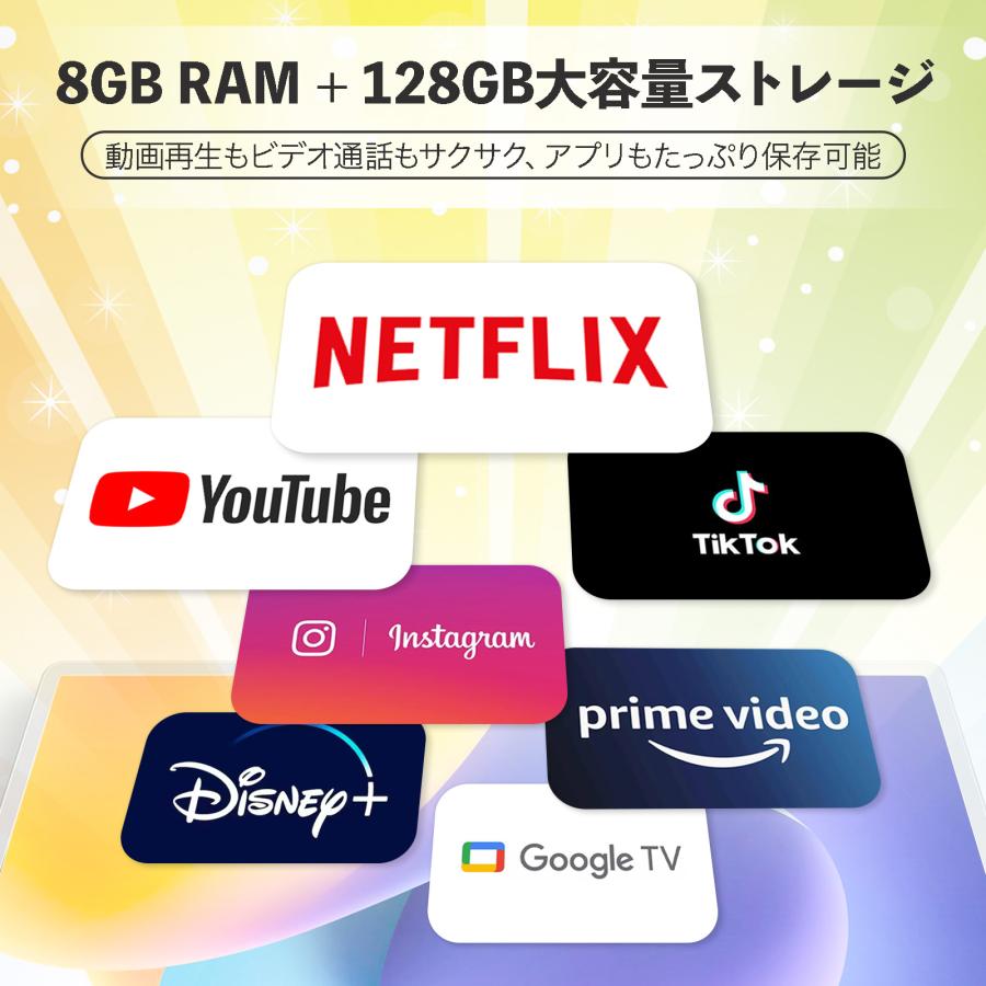 スマートモニター チューナーレステレビ 32 スマートテレビ 32型 小型 移動式 android タブレット 大型 ONE STEP | ONE STEP | 06