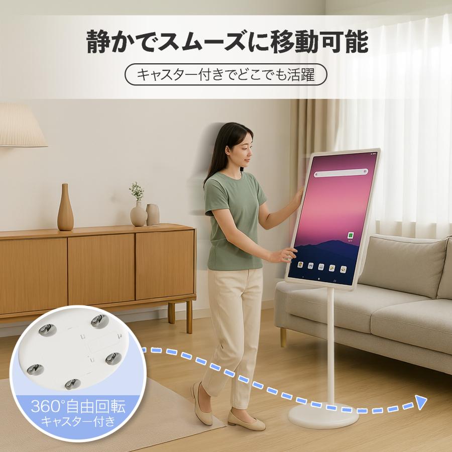 スマートモニター チューナーレステレビ 32 スマートテレビ 32型 小型 移動式 android タブレット 大型 ONE STEP | ONE STEP | 10