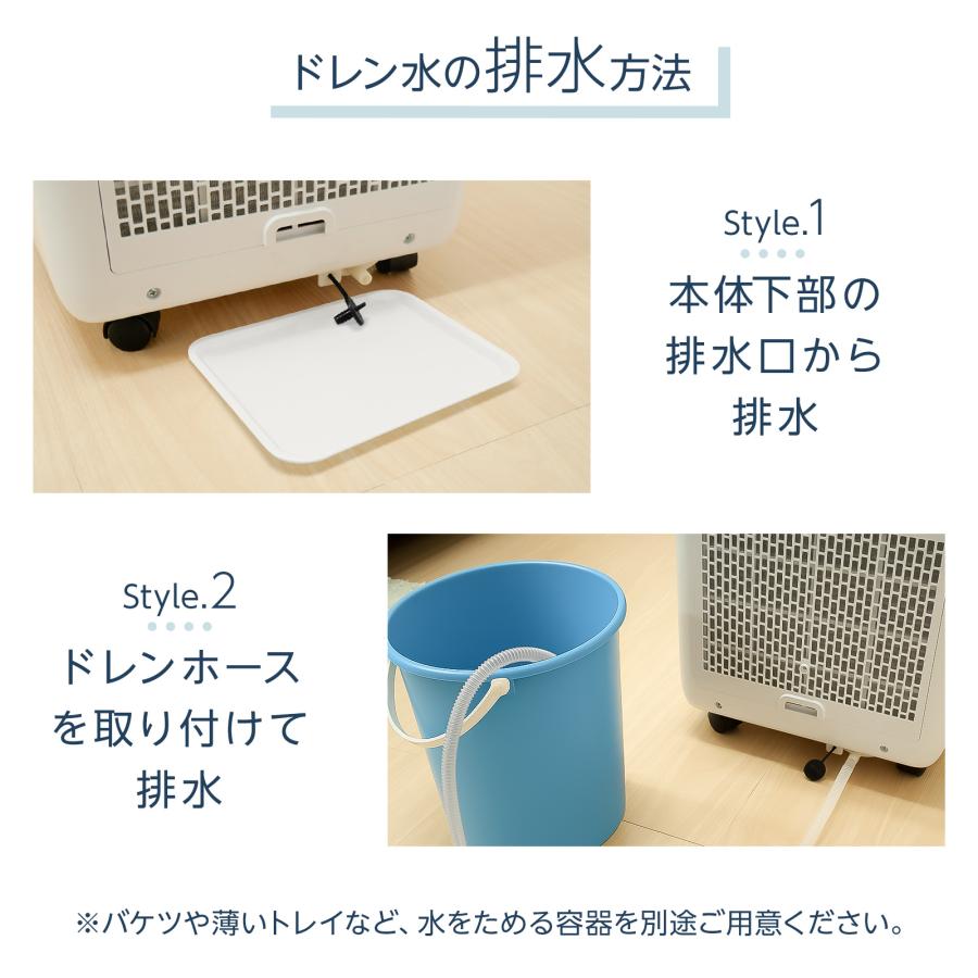 ONE STEP スポットクーラー ノンドレン ポータブル エアコン クーラー