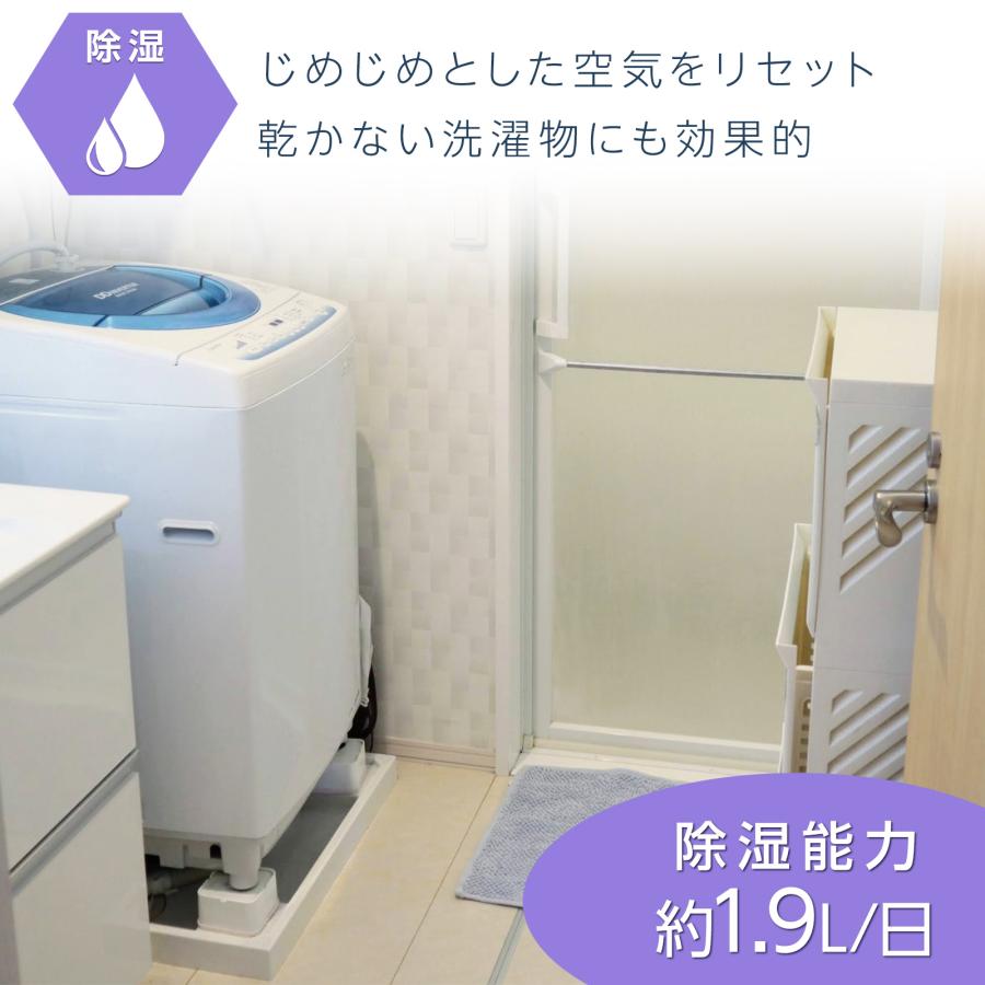 ONE STEP スポットクーラー ノンドレン ポータブル エアコン クーラー