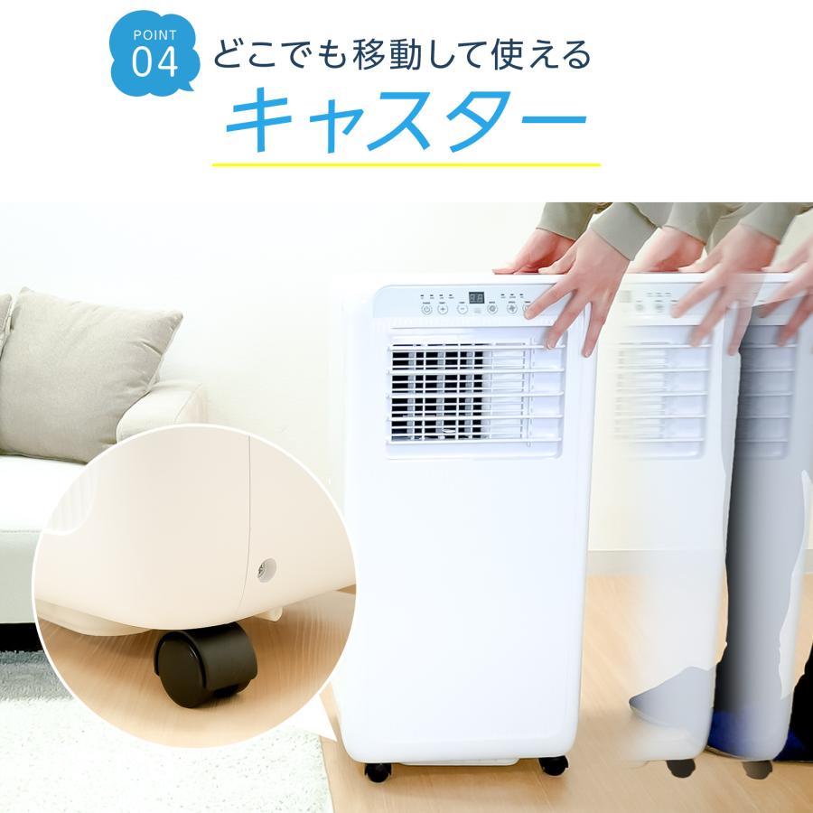 ONE STEP スポットクーラー ノンドレン ポータブル エアコン クーラー