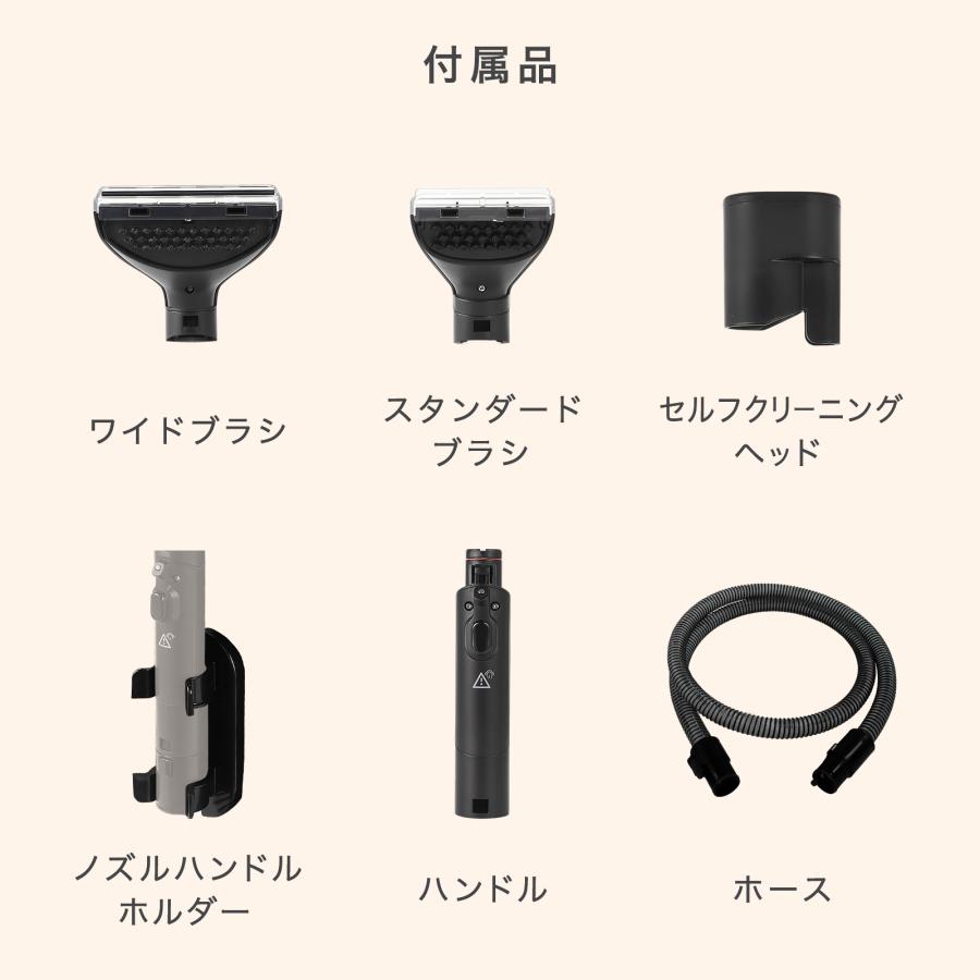 ONE STEP カーペットクリーナー リンサー スチームクリーナー 130