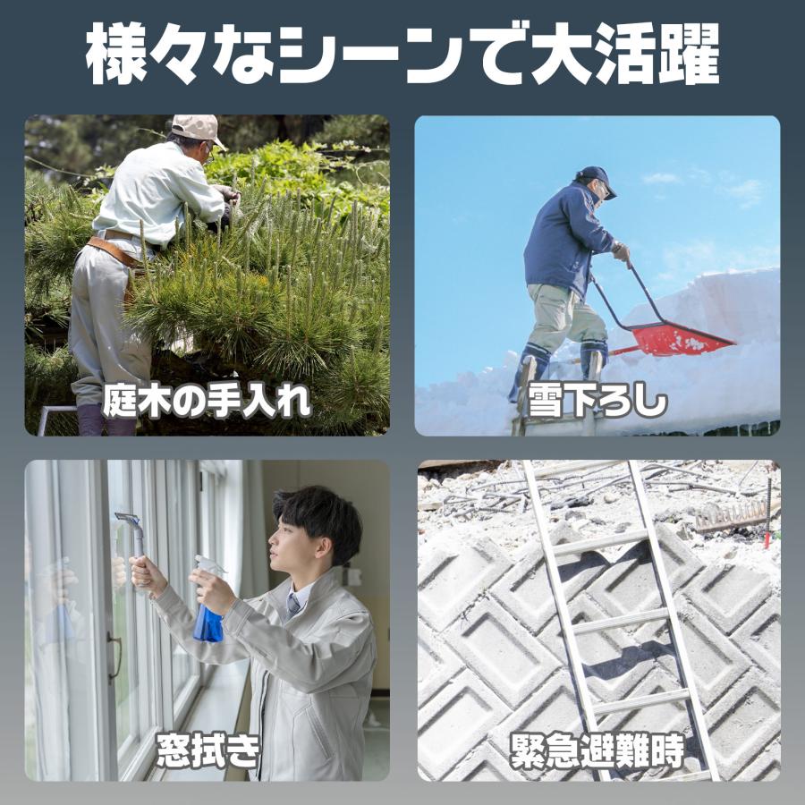 伸縮はしご脚立 はしご兼用脚立 4段 1.7m 梯子 3.4m 耐荷重150kg ハシゴ 兼用 脚立 梯子 伸縮 爆買 | ONE STEP | 13