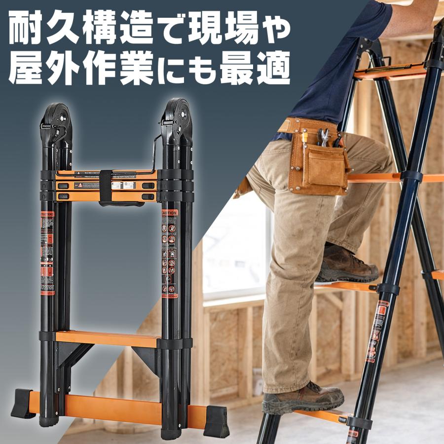 伸縮はしご脚立 はしご兼用脚立 4段 1.7m 梯子 3.4m 耐荷重150kg ハシゴ 兼用 脚立 梯子 伸縮 爆買 | ONE STEP | 06