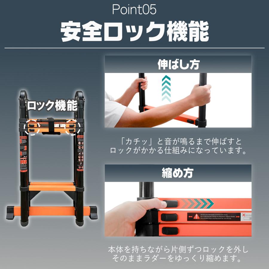 伸縮はしご脚立 はしご兼用脚立 4段 1.7m 梯子 3.4m 耐荷重150kg ハシゴ 兼用 脚立 梯子 伸縮 爆買 | ONE STEP | 10