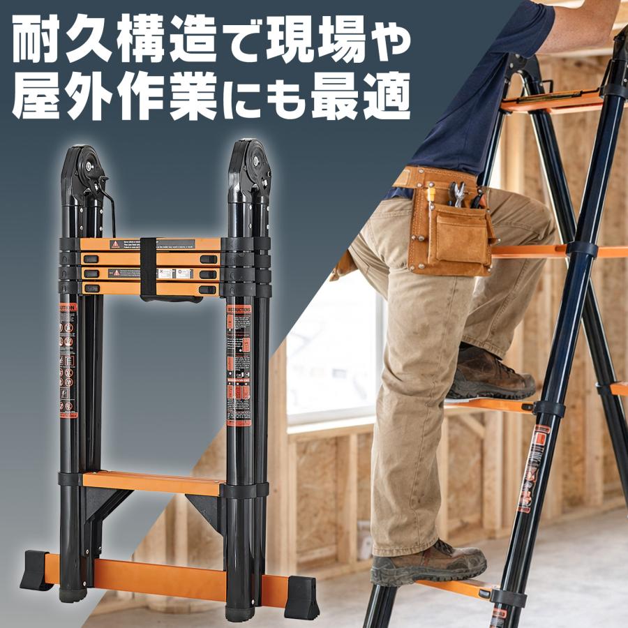 伸縮はしご脚立 はしご兼用脚立 5段 2.1m 梯子 4.2m 耐荷重150kg ハシゴ 兼用 脚立 梯子 伸縮 爆買 | ONE STEP | 06