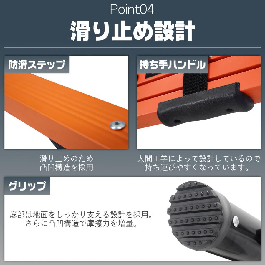 伸縮はしご脚立 はしご兼用脚立 5段 2.1m 梯子 4.2m 耐荷重150kg ハシゴ 兼用 脚立 梯子 伸縮 爆買 | ONE STEP | 09