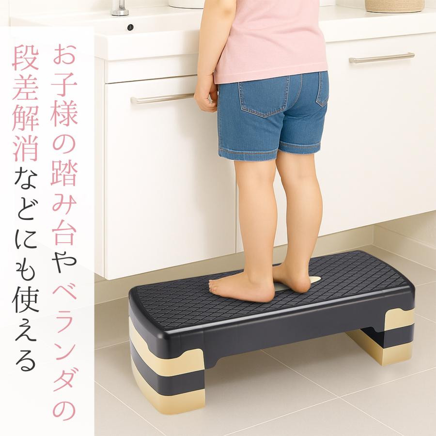 ステップ台 4段 高さ調整 フィットネス 踏み台 ダイエット踏み台 滑り止め トレーニング 有酸素運動 エクササイズ TOP FILM | TOP FILM | 17
