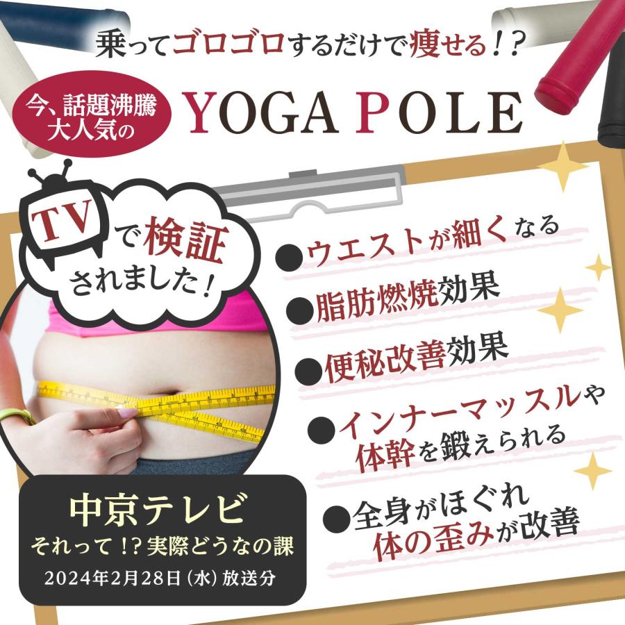 YOKOカーボンポール未使用のみ KEMEKO スマートポール190 カーボンポール 単品 47.5～190cm ケメコ