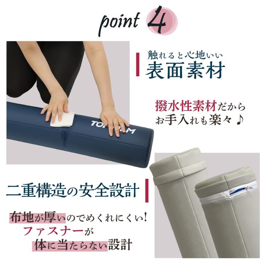 TOP FILM ヨガポール 98cm エクササイズポール ストレッチ用ポール