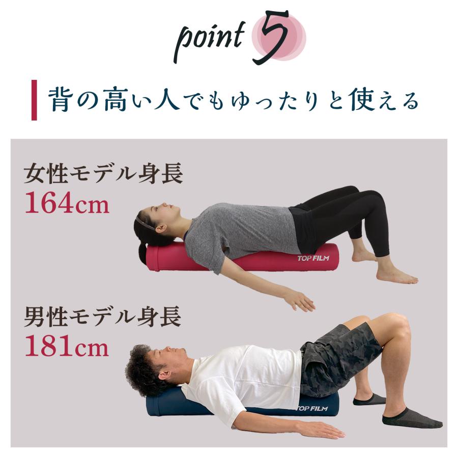 TOP FILM ヨガポール 98cm エクササイズポール ストレッチ用ポール