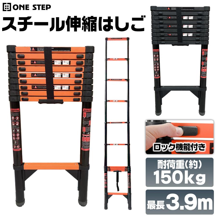 値下げします‼️　スライド　長梯子 はしご 伸縮はしご 梯子 アルミハシゴ 6.2m スライド式 スーパーラダー
