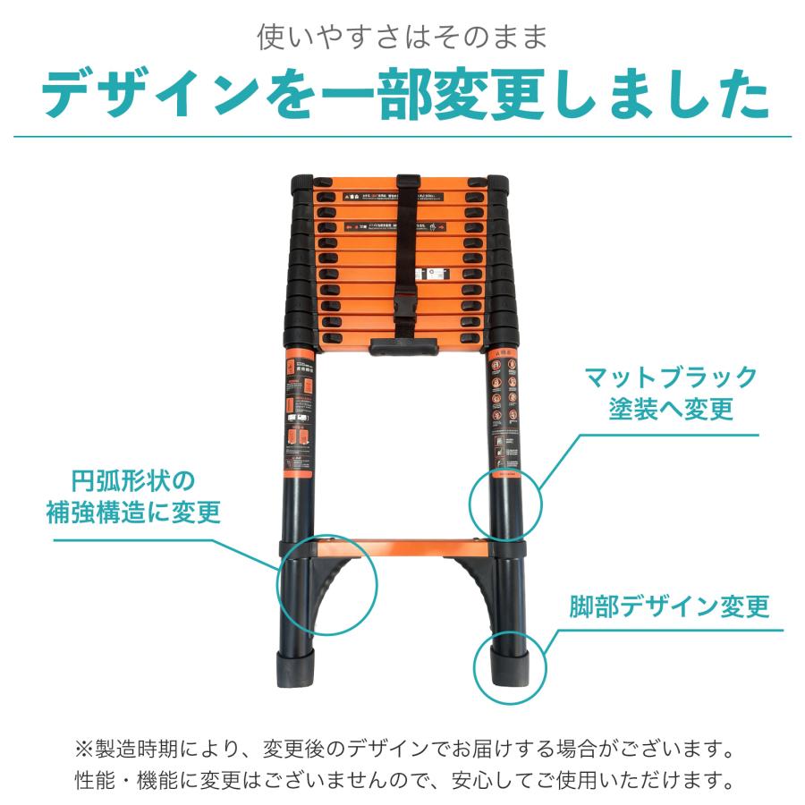 ONE STEP 伸縮梯子 3.9m はしご ハシゴ 伸縮はしご 耐荷重150kg 安全
