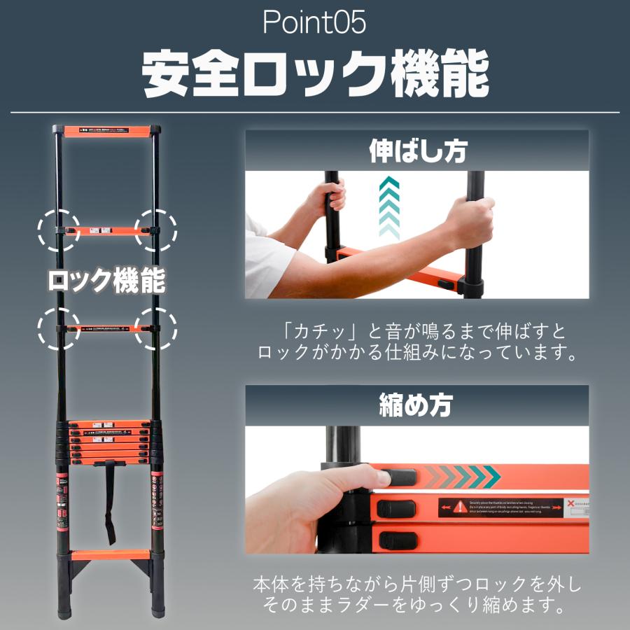 ONE STEP はしご ハシゴ 伸縮 伸縮はしご 伸縮梯子 3.9m 耐荷重