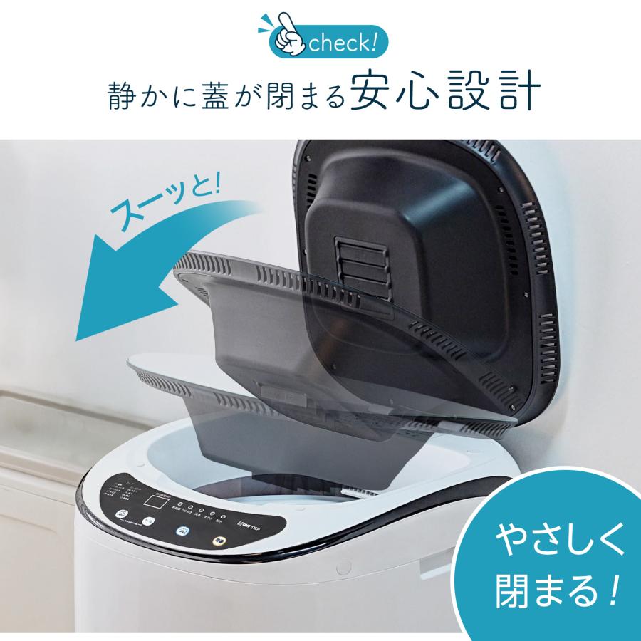 ONE STEP 洗濯機 3kg 一人暮らし 洗濯乾燥機 縦型 乾燥機付き洗濯機